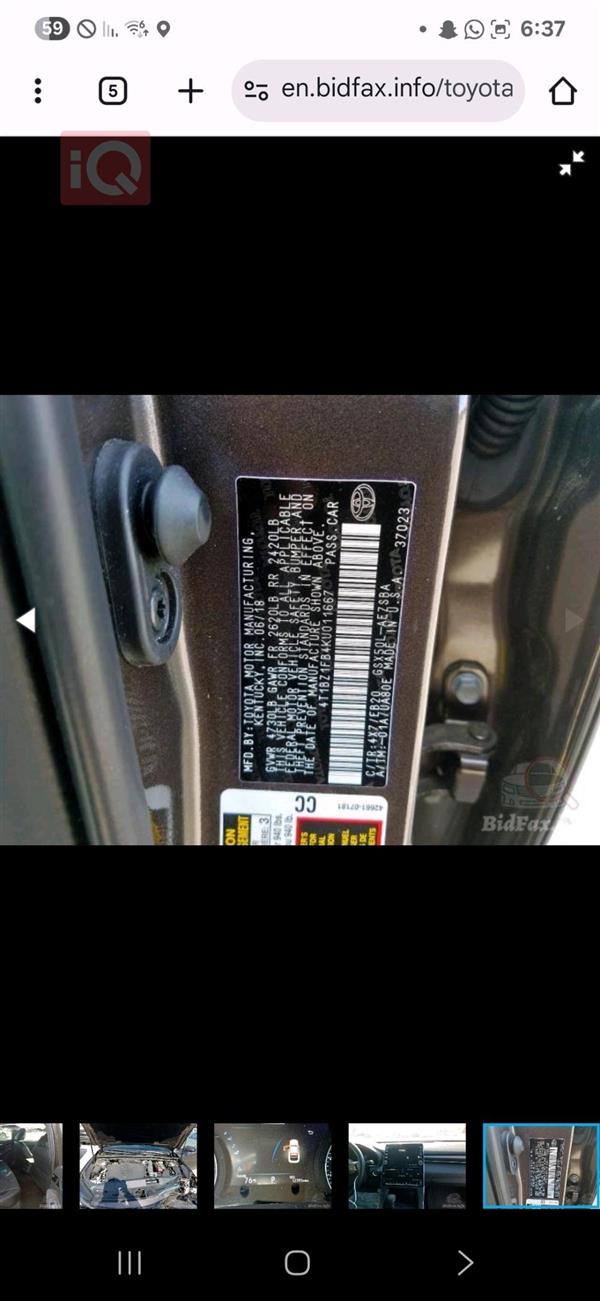car image